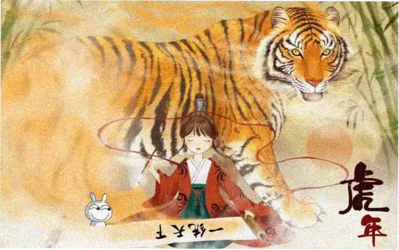 中文字幕精品久久栏目横幅