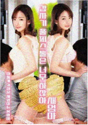 短剧集字幕更新节奏条目封面